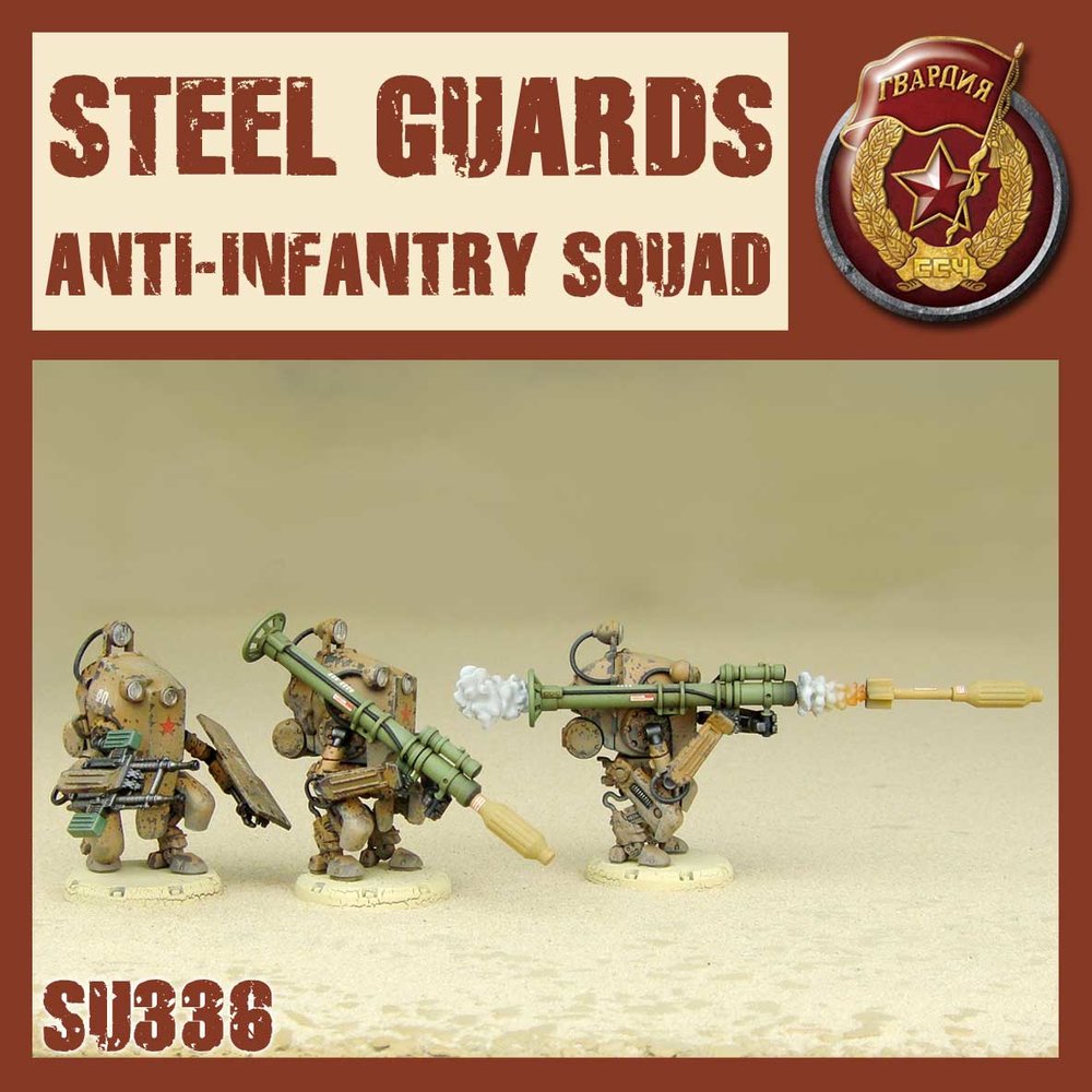 DUST 1947: Steel Guard Anti-infantry Squad (ONLINE ORDER ONLY)