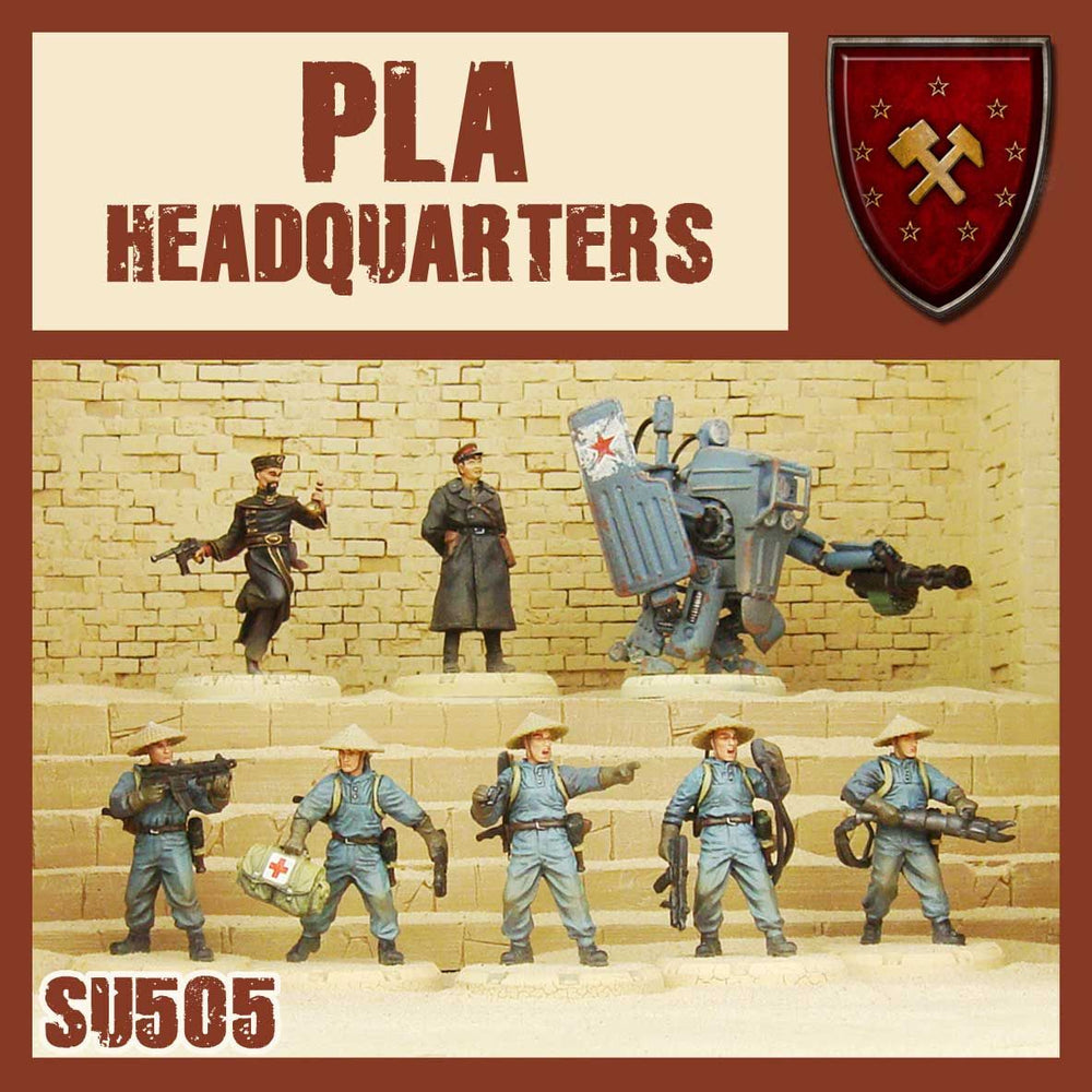 DUST 1947: PLA HQ (ONLINE ORDER ONLY)