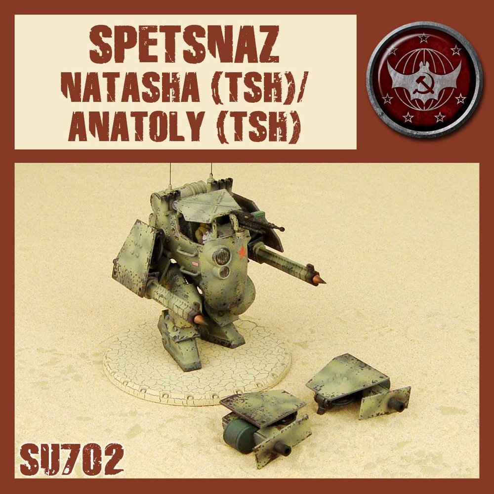 DUST 1947: Natasha/Anatoly (TSH) (ONLINE ORDER ONLY)