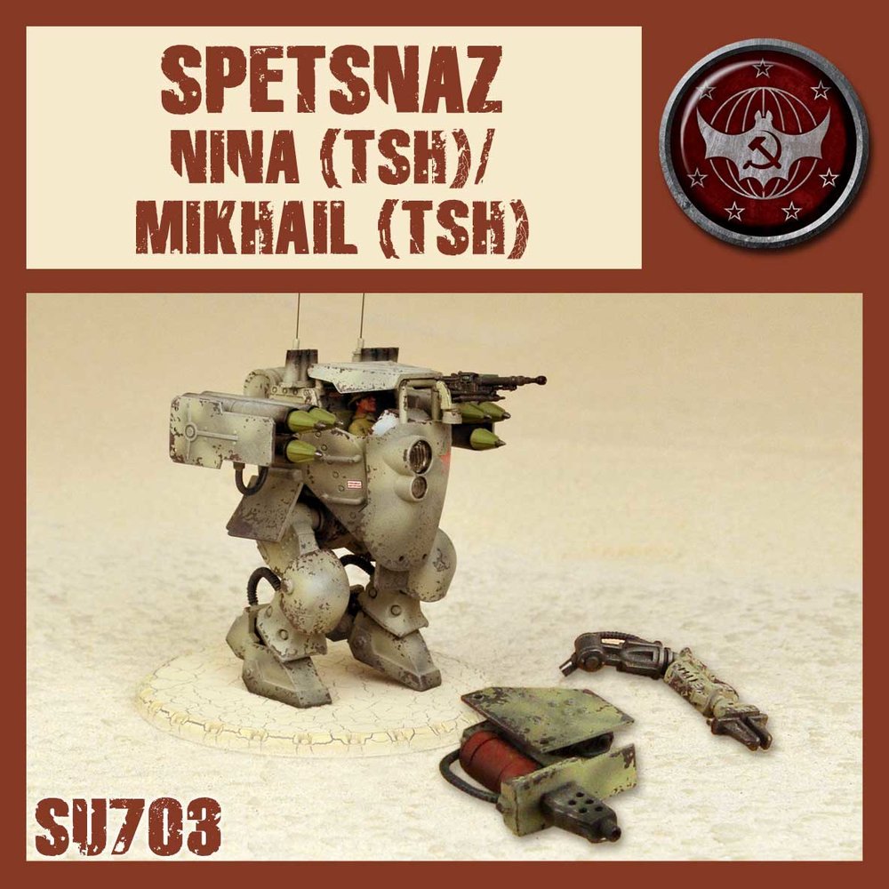DUST 1947: Nina/Mikhail (TSH) (ONLINE ORDER ONLY)