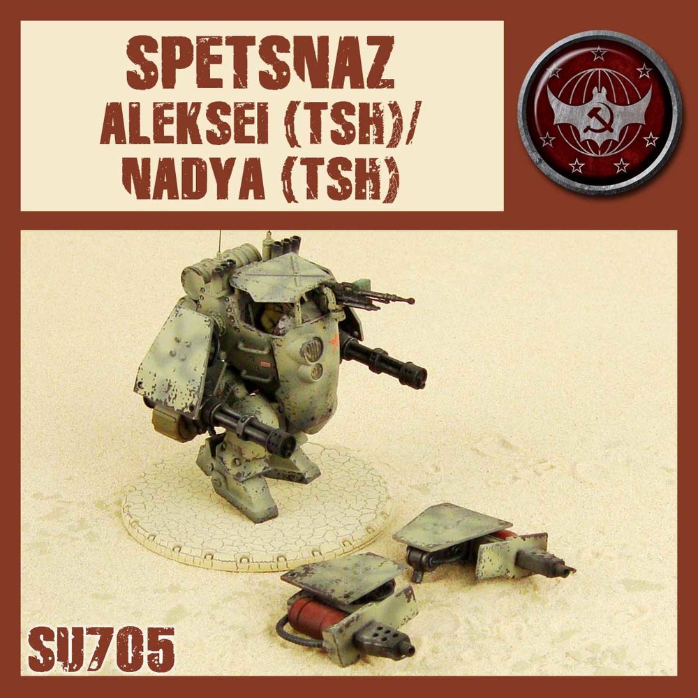 DUST 1947: Aleksei/Nadya (TSH) (ONLINE ORDER ONLY)
