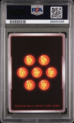 2022 DRAGON BALL SUPER PICCOLO, UNFD/VCTRY #P-436 - PSA 10 (Online Order Only)