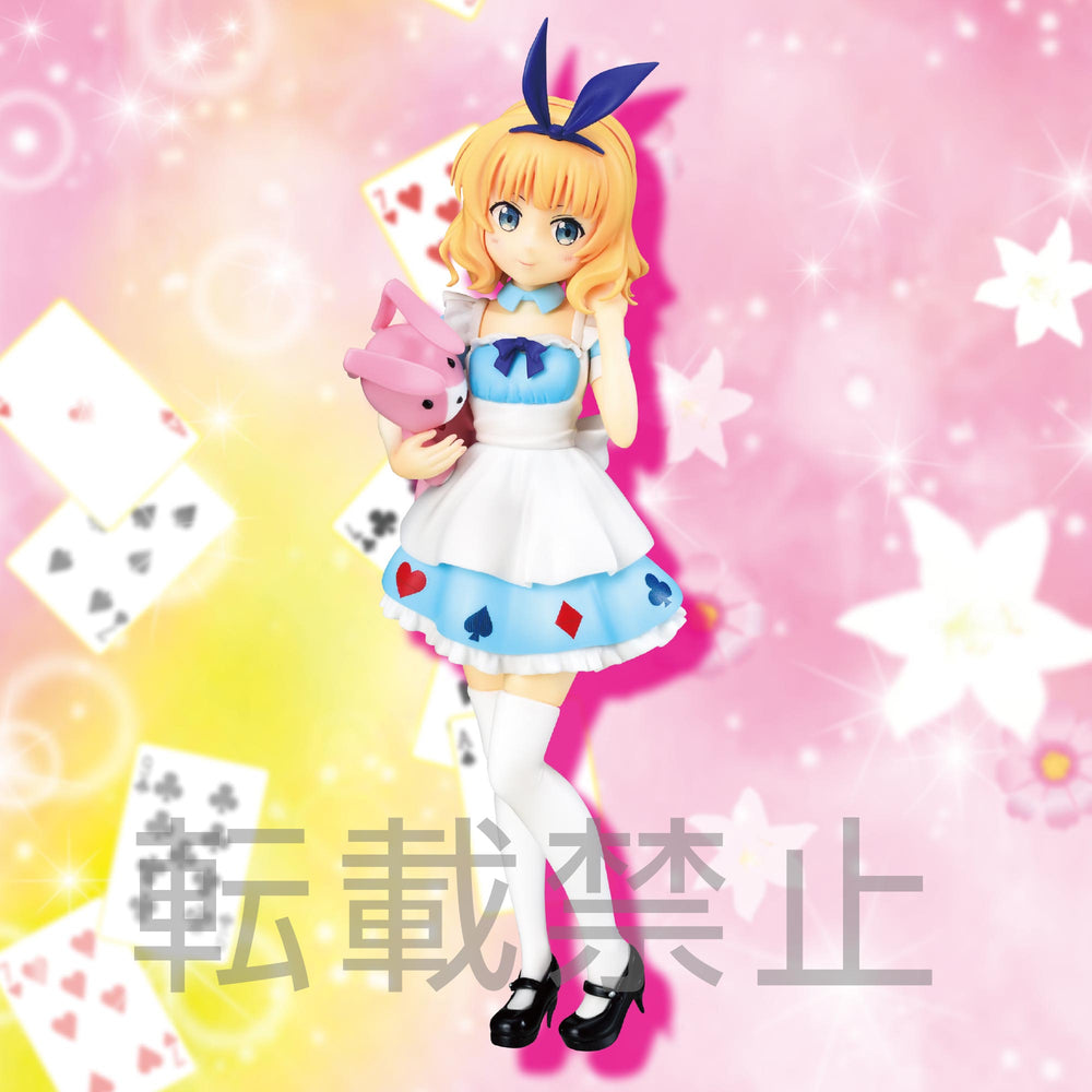 SEGA: Is the Order a Rabbit? - Syaro Premium Figure (ONLINE ORDER ONLY)