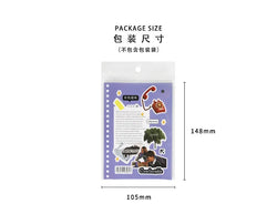 20 Sheets Future Expectation Series Stickers Book Scrapbooking Journal Creative Stationery DIY Decorative Stickers Aesthetic (ONLINE ORDER ONLY)