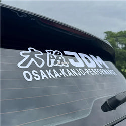 Car Stickers for JDM OSAKA KANJO Performance Decal Auto Body Rear Front Windshield Window Vinyl Text Decoration Applique (ONLINE ORDER ONLY)