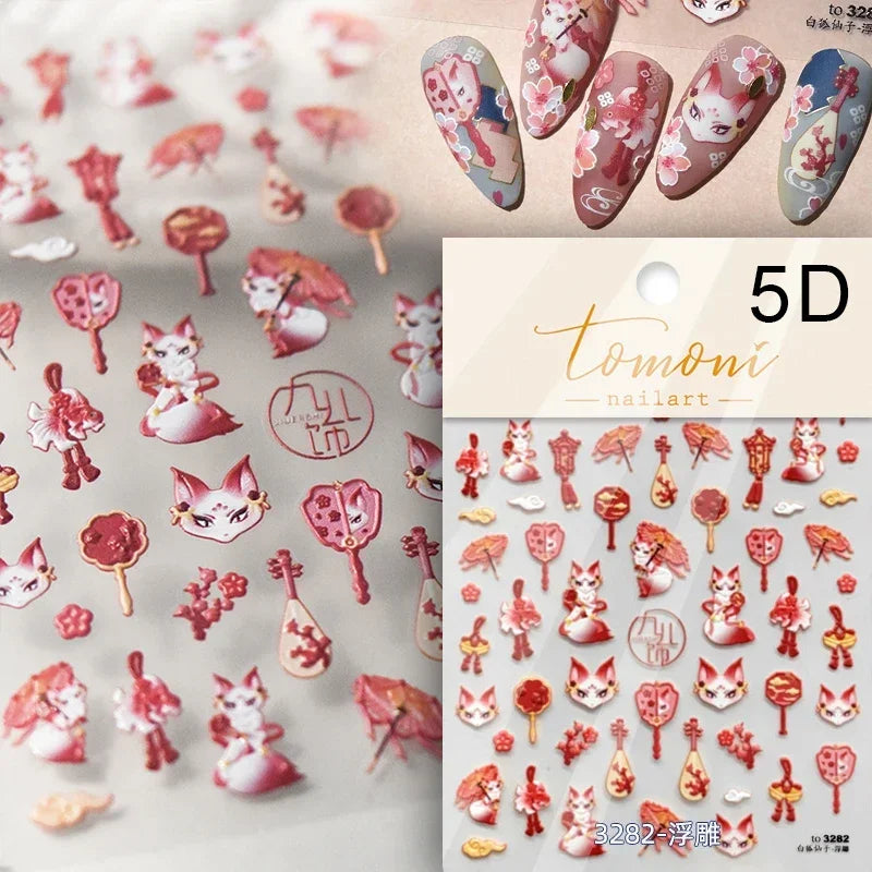 Pretty Red Equinox Flowers Tragedy Love Nine-tailed Fox Mask Manjusaka Chinese Style Soft Relief Nail Art Sticker Manicure Decal (ONLINE ORDER ONLY)