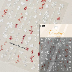 Antique Bamboo Leaf Hot Stamping Plant Botany Calligraphy Characters Self Adhesive Nail Art Stickers Rhinestone Manicure Decals (ONLINE ORDER ONLY)