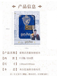 Harry Potter Journal Notebook - 5 Variants with combination lock (ONLINE ORDER ONLY)