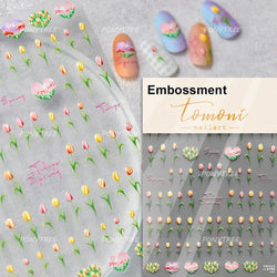 Rose Flower Bouquet Leaves Lace Bowknot Pearl Photo Frame Gird Embossed Reliefs Self Adhesive Nail Art Stickers Manicure Decals (ONLINE ORDER ONLY)