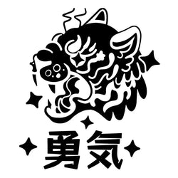 Tiger Courage Car Sticker for Window Notebook Sticker Outdoor Competition Style External Accessories Waterproof PVC Vinyl Decals (ONLINE ORDER ONLY)