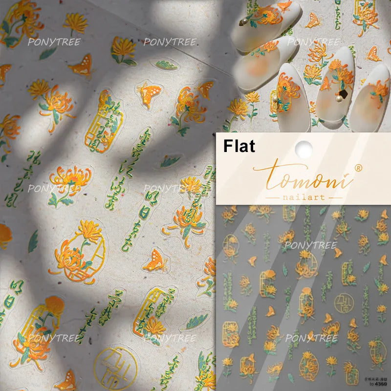 Pink Chrysanthemum Flower Gradient Halo Dyeing Ancient 5D Soft Embossed Relief Adhesive Nail Art Sticker 3D Charm Manicure Decal (Online Order Only)