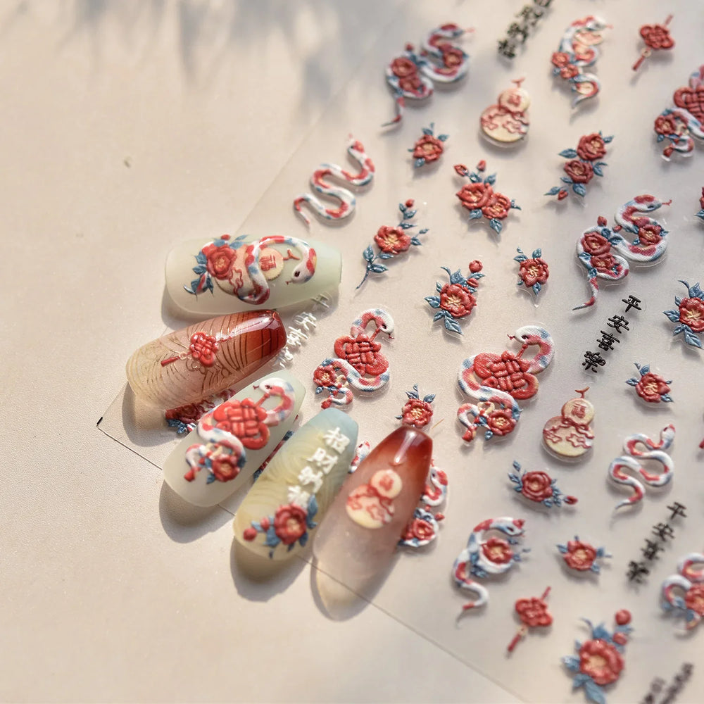 Snake Rose  Flower Chinese Knot Calabash Gourd Peony Good Fortune Self Adhesive Nail Art Stickers Manicure Decals Nail Supplies (ONLINE ORDER ONLY)