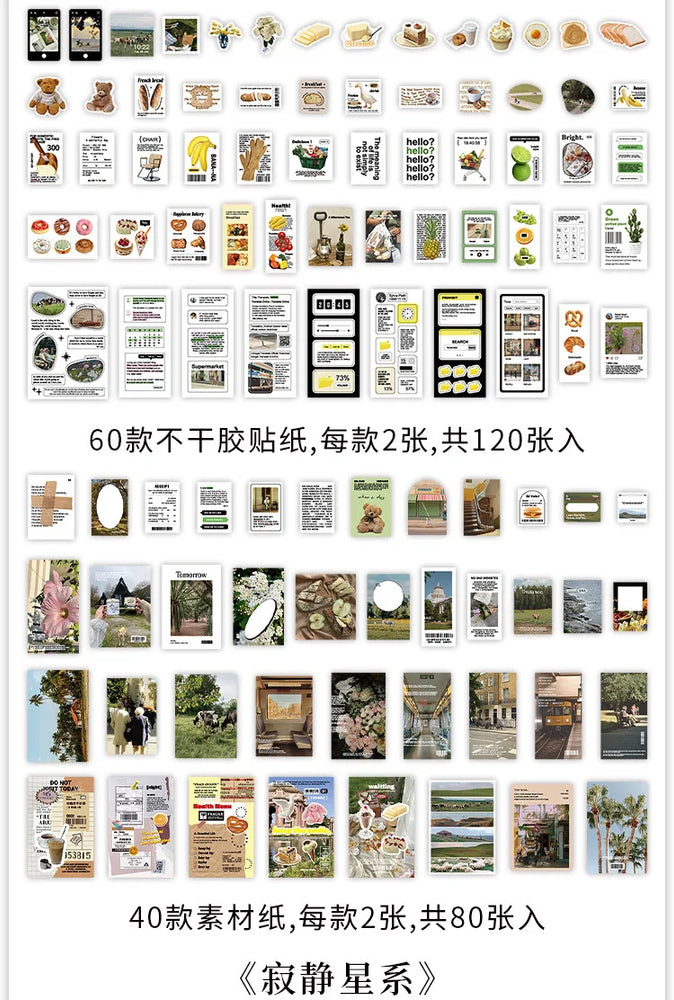 200Pcs/set Korean Style Fresh Sticker Note Paper Material Pack For Handbook Diary Collage DIY Scrapbooking Decoration Stationery (Online Order Only)