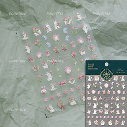 Dreamy White Lace Bowknot Purple Pink Gradual Tulip Flower Butterfly Garden Relief Adhesive Nail Art Stickers Manicure Decals (Online Order Only)