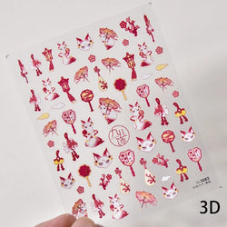 Red Plum Blossom Flower Chinese 3D Self Adhesive Nail Art Decoration Stickers Cheongsam Iris Lily Lotus Vase 5D Manicure Decals (ONLINE ORDER ONLY)