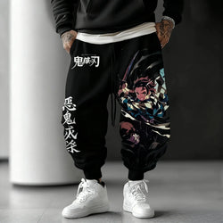 Demon Slayer Anime Men Sweatpants Y2K Streetwear (ONLINE ORDER ONLY)