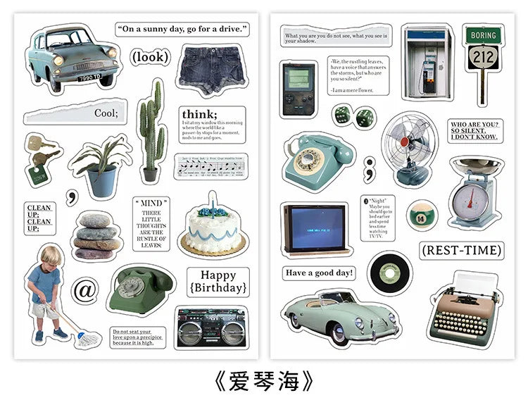 2Pc Ins Cute Retro Sticker Planner Collage Scrapbook DIY Material Decoration Stickers Personalized Art Supplies Stationery (ONLINE ORDER ONLY)
