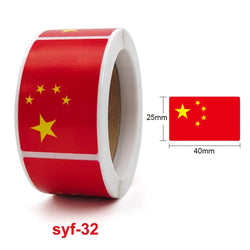 200/500pcs Chinese Flag Stickers Red Rectangle Labels for Decoration (Online Order Only)