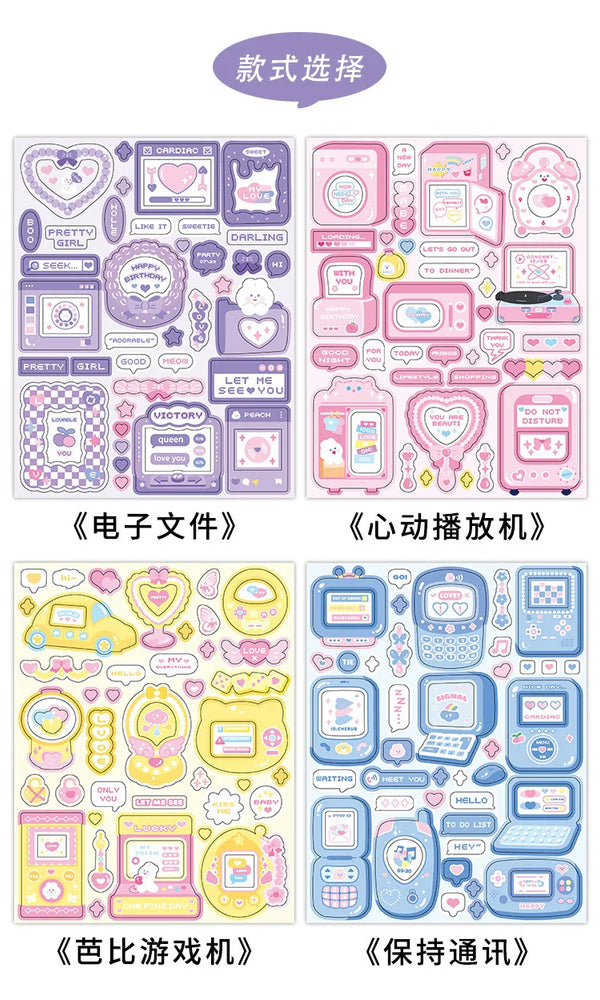 Cute Sweet attack series Stickers Text Dialog Idol Card DIY Material Scrapbooking Decorative Sticker Personalized Stationery (ONLINE ORDER ONLY)