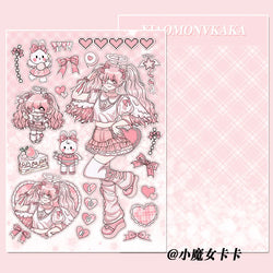 Sweet Cute Skateboard Girl Stickers Diary Scrapbooking DIY Album Decoration Sticker Aesthetic Personalized Kawaii Stationery (Online Order Only)