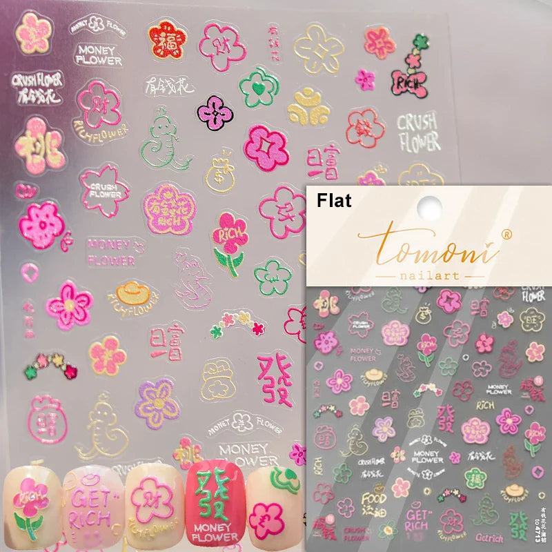 Auspicious Peach Blossom Snake Fan Flower The Spring Festival Tiger Head Adhesive Nail Art Stickers Red Lantern Manicure Decals (Online Order Only)