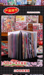 50 Pages Cute Fragments Series Cut Film Sticker Book Y2K Sticker Journal Handbook Scrapbooking Kawaii Decoration Sticker Gift (ONLINE ORDER ONLY)