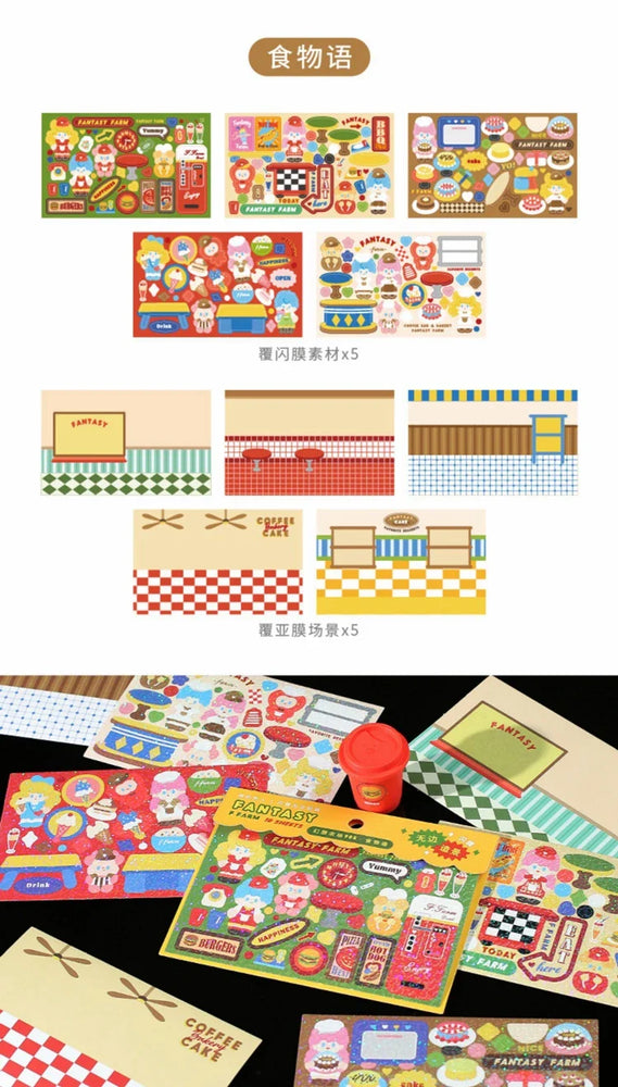 10pcs/lot Fantasy Farm Series Scene Stickers Kawaii Journal Decorative Stickers Idol Card Planner Scrapbooking Album Stationery (ONLINE ORDER ONLY)
