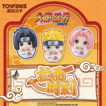 Naruto Lamian Noodles Moment Series Blind Box