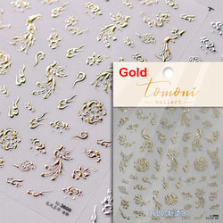 Swallow Bird Insect Animal Phoenix Peacock Dove 3D Self Adhesive Nail Art Stickers Chinese Ancient Poetry Manicure 5D DIY Decals (ONLINE ORDER ONLY)
