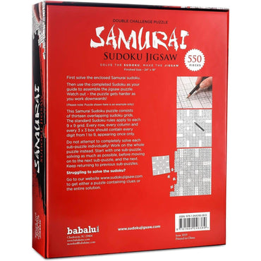 Samurai Sudoku 550 Piece Jigsaw Puzzle Babalu (ONLINE ORDER ONLY)