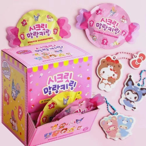 Sanrio Secret Soft Aurora Mystery Keyring (ONLINE ORDER ONLY)