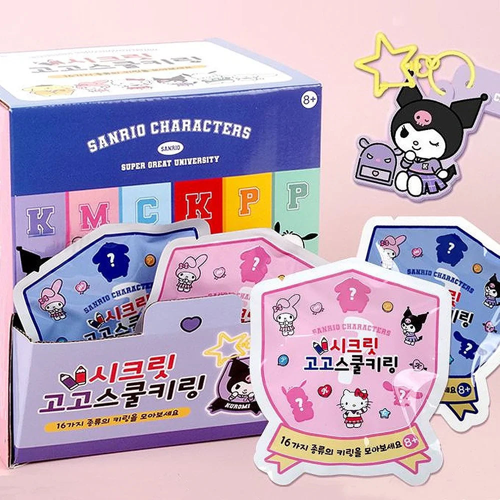 Sanrio Varsity School Keyring (ONLINE ORDER ONLY)