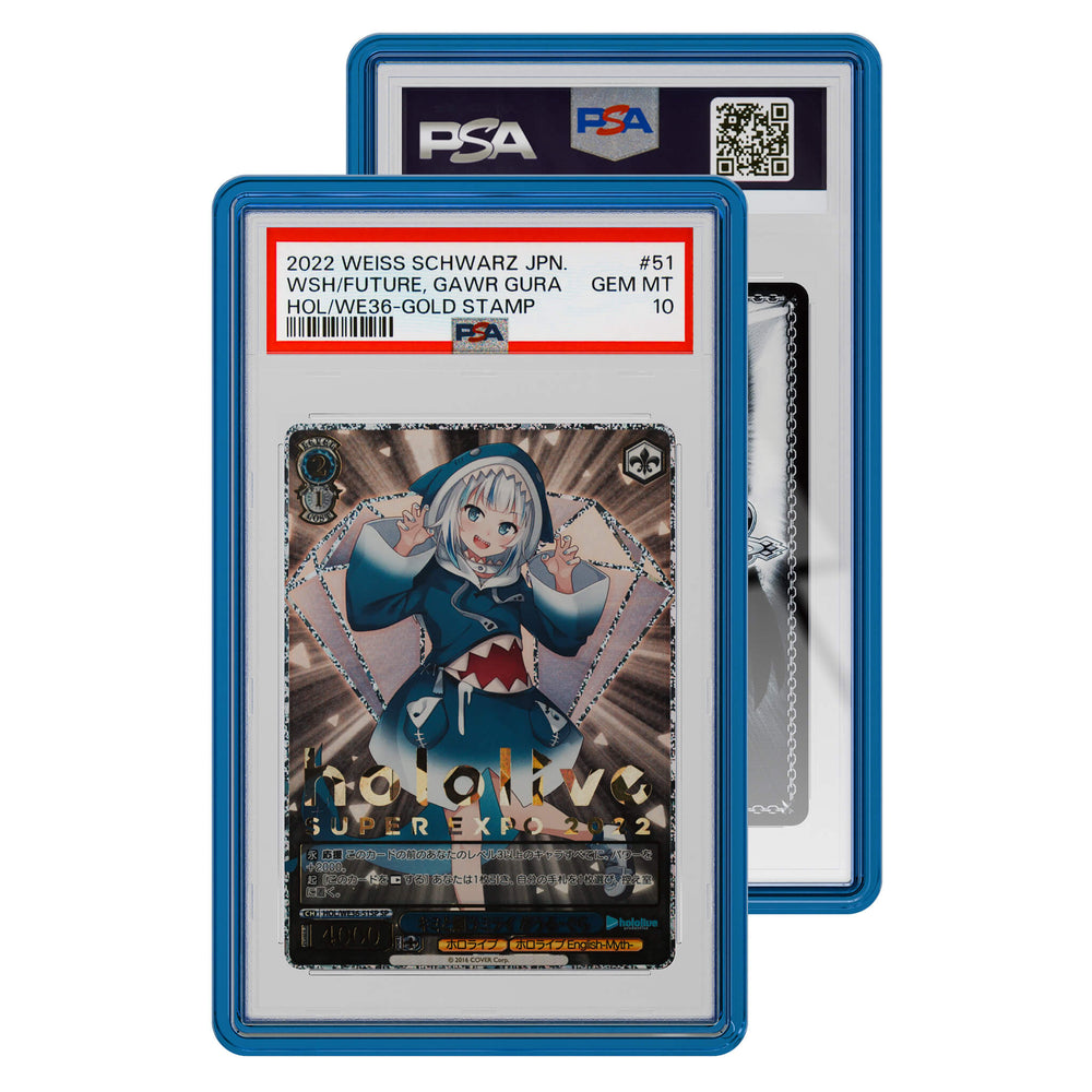GradedGuard PSA Jewel (ONLINE ORDER ONLY)