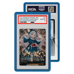 GradedGuard PSA Jewel (ONLINE ORDER ONLY)