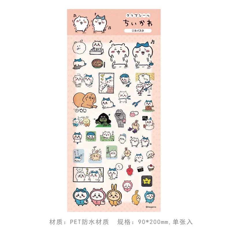 1Pc New Cute Cartoon Sticker Kids Toy DIY Material Decoration Stationery Stickers Idol Card Deco Scrapbook (ONLINE ORDER ONLY)