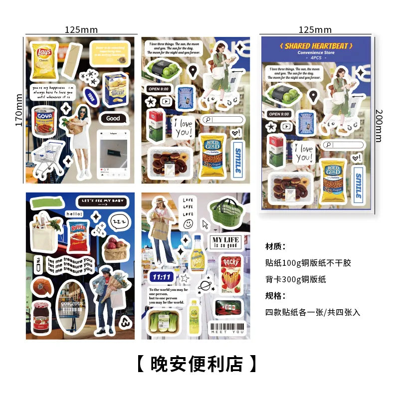 4 Sheets Ins Korean Magazine Planner Stickers Scrapbooking Journal Collage DIY Decoration Material Sticker Kawaii Stationery (Online Order Only)