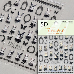 Flower Garland Lovely Bunny Rabbit Floral Wreath Bowknot Frame Spring Charm Heart 5D Adhesive Nail Art Stickers Manicure Decals (ONLINE ORDER ONLY)