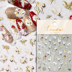 Autumn Fall Sunflower Rabbit Leaves Crane Rose Sun Mountain Hill Produce Good Harvests Cookie Nail Art Sticker Decoration Decals (ONLINE ORDER ONLY)