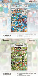1Piece Showa Memories Series Cute Sticker for Phone Camera Luggage Journal Sticker Kawaii Decoration Sticker Gift (ONLINE ORDER ONLY)