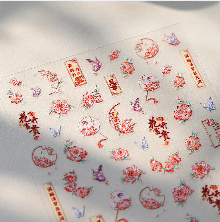Peony Paeonia Lactiflora Rich Glory Flower Butterfly Ancient Fan Tassels Caved Window Adhesive Nail Art Sticker Manicure Decals (ONLINE ORDER ONLY)