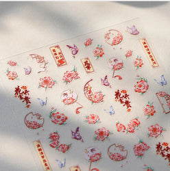 Peony Paeonia Lactiflora Rich Glory Flower Butterfly Ancient Fan Tassels Caved Window Adhesive Nail Art Sticker Manicure Decals (ONLINE ORDER ONLY)