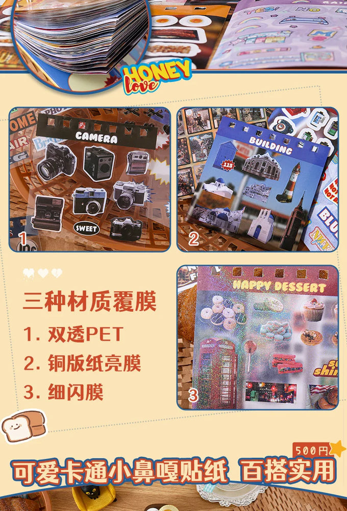 45 Sheets 4 Various Styles of Sticker Books Cute Cut Film Sticker Journal Handbook Scrapbooking Kawaii Decoration Sticker Gift (ONLINE ORDER ONLY)