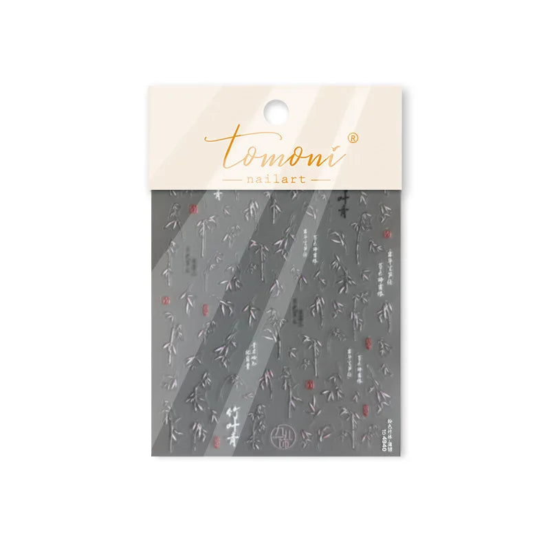 Antique Vigorous Pink Green Bamboo Leaf Robust Plant 5D Soft Relief Adhesive Nail Art Stickers Bouncing Leaves Manicure Decals (ONLINE ORDER ONLY)