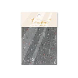 Antique Vigorous Pink Green Bamboo Leaf Robust Plant 5D Soft Relief Adhesive Nail Art Stickers Bouncing Leaves Manicure Decals (ONLINE ORDER ONLY)