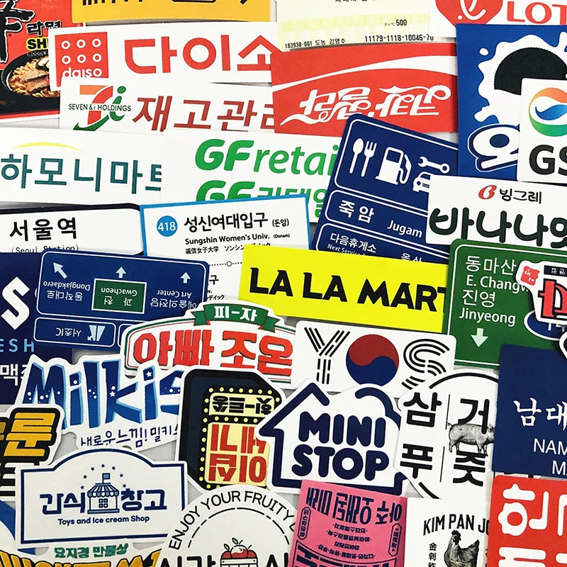 31pcs Japanese korea stop sign logo Stickers Pack For On The Laptop Fridge Phone Skateboard Travel Suitcase Sticker (ONLINE ORDER ONLY)