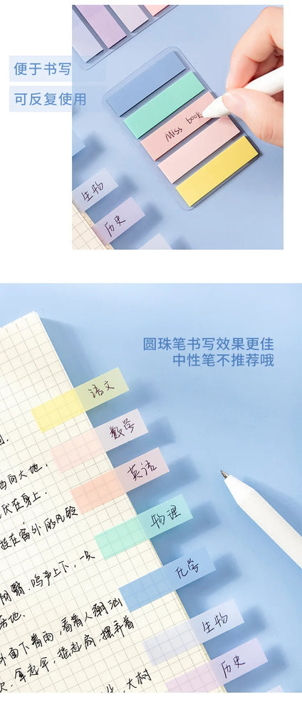 PET Transparent Index Sticky Note Sticker Student Label Sticky Note Sticker Notepad Bookmark School supplies Kawaii stationery (ONLINE ORDER ONLY)