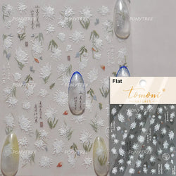 Pink Cherry Blossoms Peach Flower Petal Green Leaf Greenery 5D Embossed Relief Self Adhesive Nail Art Sticker 3D Manicure Decals (ONLINE ORDER ONLY)