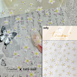 Rural Style White Daisy Flower Butterfly Small Wildflowers 5D Soft Embossed Relief Adhesive Nail Art Stickers 3D Manicure Decals (ONLINE ORDER ONLY)