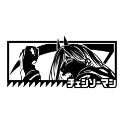 Japanese Anime Stickers External Accessories Decoration Window Bumper Chainsaw Man For Car Stickers PVC Vinyl Decals (ONLINE ORDER ONLY)