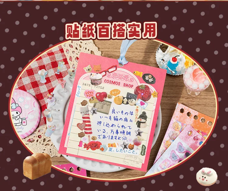 48 sheets Japanese Retro Y2K Decorative Stickers Phone Case Laptop Kpop Photocard Scrapbooking Sticker Book Kids Gift Stationery (ONLINE ORDER ONLY)